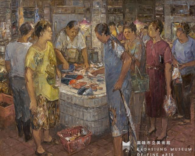 魚市藏品圖，第1張