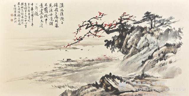 山水藏品圖，第1張