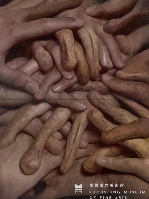 心相藏品圖，第1張