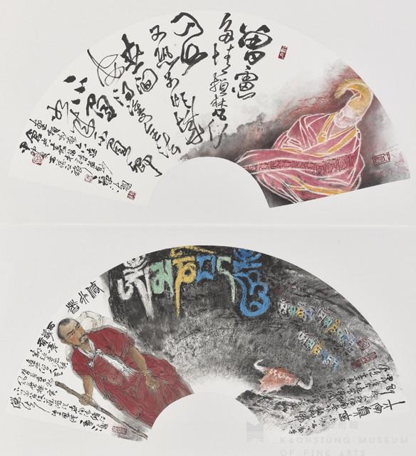 (上)不負如來 (下)苦行僧藏品圖，第1張