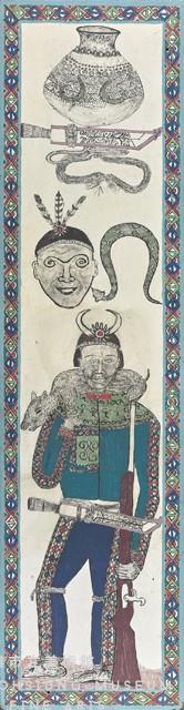 魯凱意象藏品圖，第1張