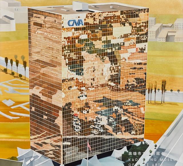 CNA大廈藏品圖，第1張