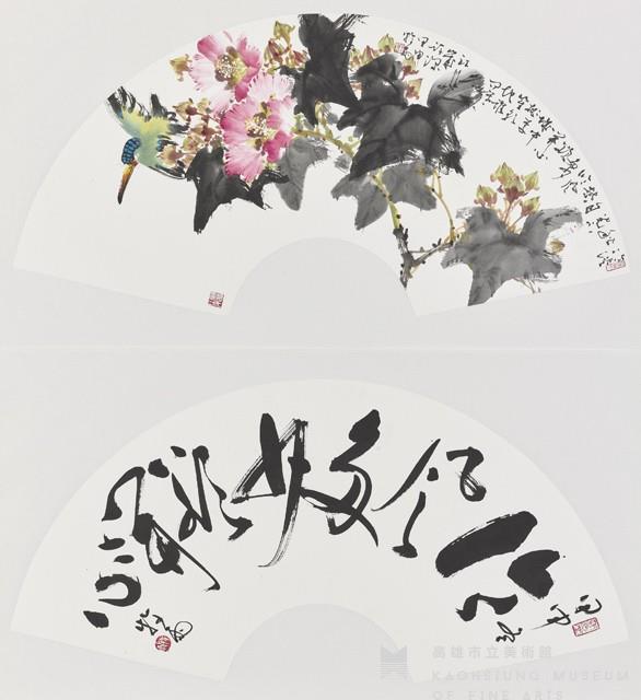 秋意藏品圖，第1張