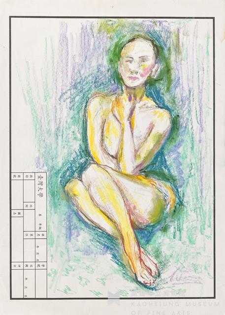 速寫之二十九藏品圖，第1張