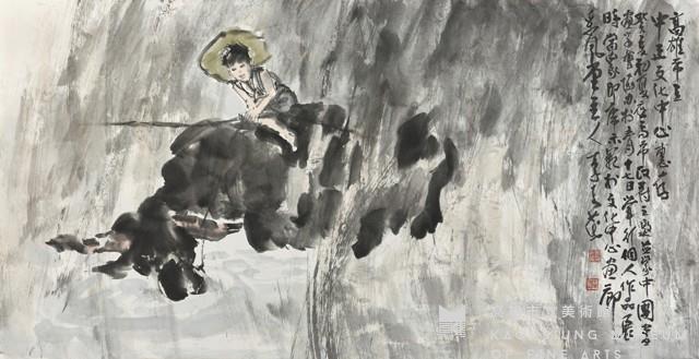 A Herdboy Collection Image