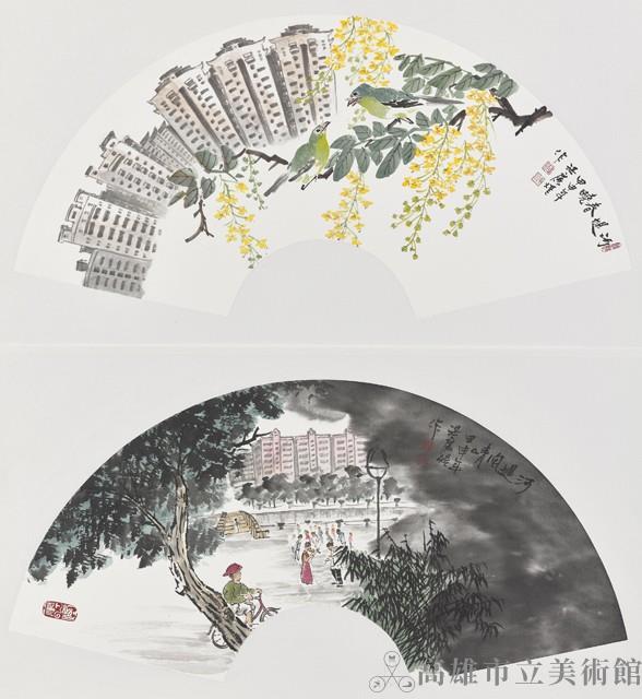 (Upper) Heti Community in Spring Morning (Lower) A Scene of the Heti Community Collection Image