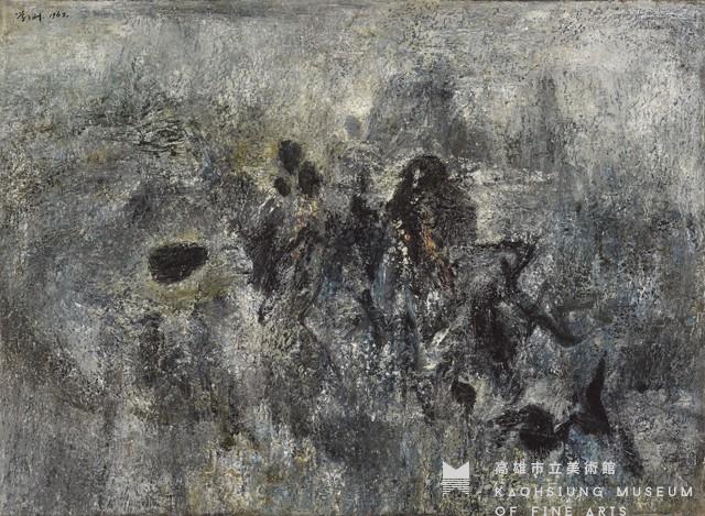 舊夢藏品圖，第1張