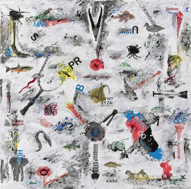 謎藏品圖，第1張