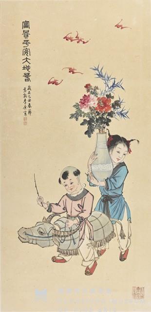 富貴平安四季春藏品圖，第1張