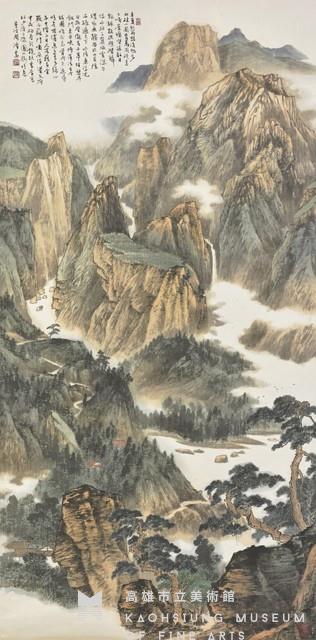 山水藏品圖，第1張