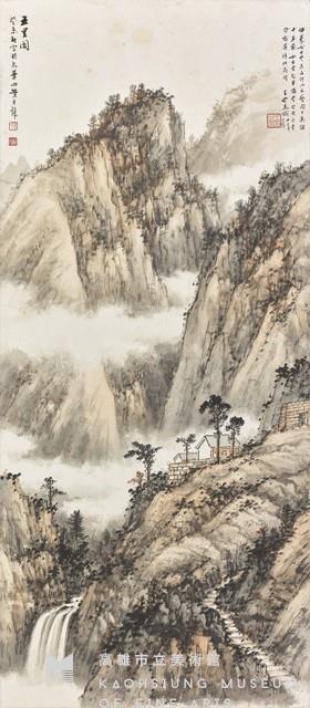 五里關藏品圖，第1張