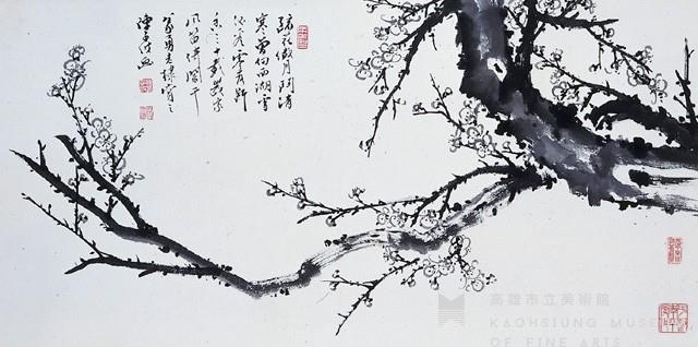 Plum Blossoms Collection Image