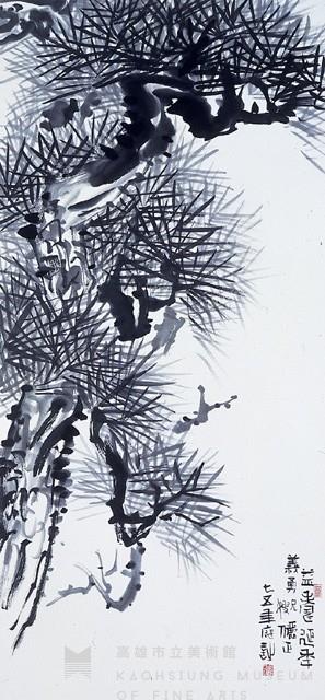 松藏品圖，第1張