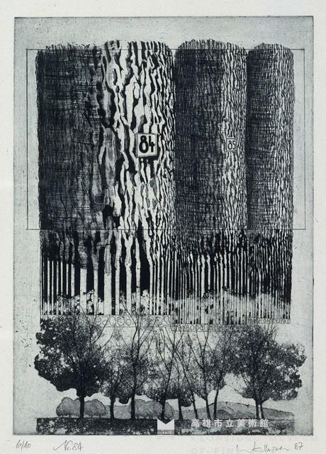 84號藏品圖，第1張