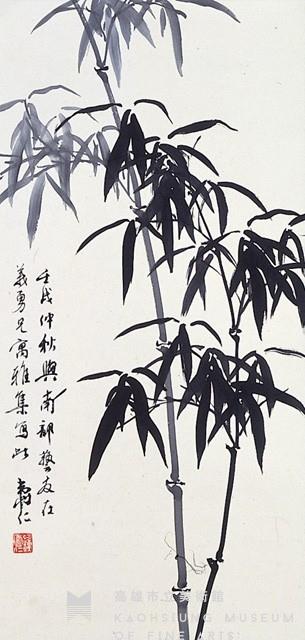 竹藏品圖，第1張