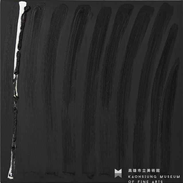 天有不測風雲藏品圖，第1張