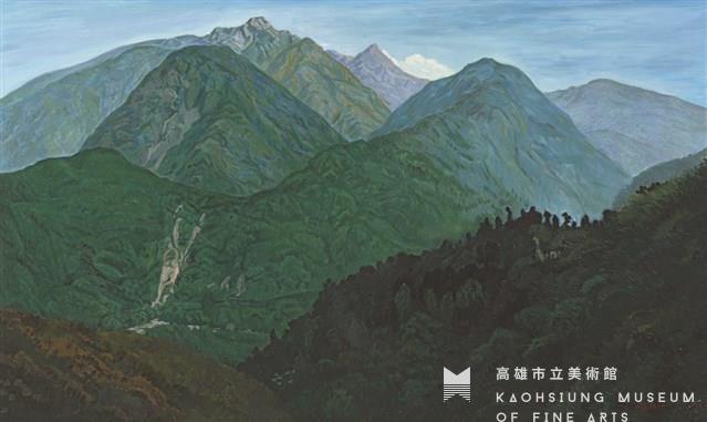 A Distant View of Yushan Collection Image