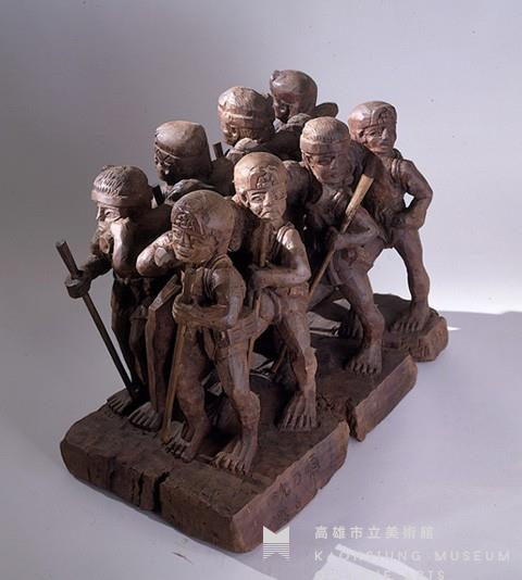 Making Concerted Effort Collection Image, Figure 1, Total 2 Figures