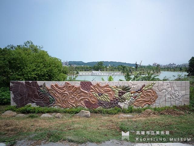 Ceramics Wall (View on the  Horizon) Collection Image, Figure 1, Total 2 Figures