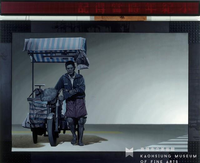 生活藏品圖，第1張