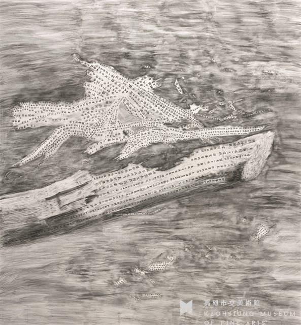 紀念詩人余光中(1928-2017)－埔里甘蔗藏品圖，第1張