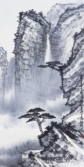 Landscape Collection Image