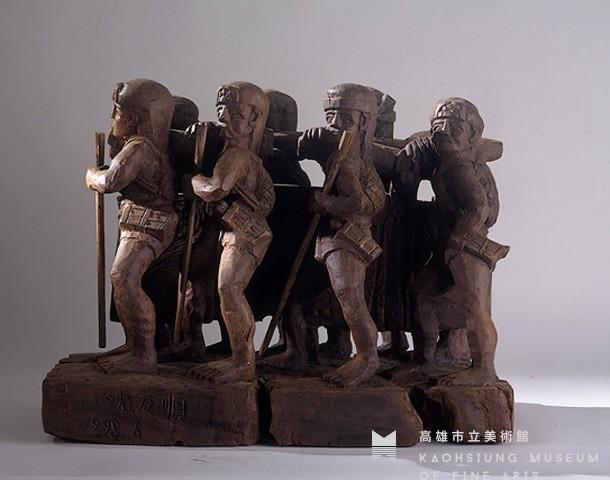 Making Concerted Effort Collection Image, Figure 2, Total 2 Figures