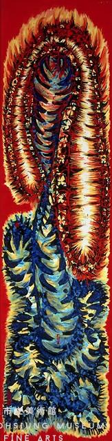 拜根黨藏品圖，第3張