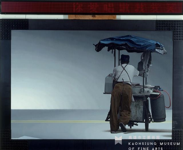 生活藏品圖，第3張