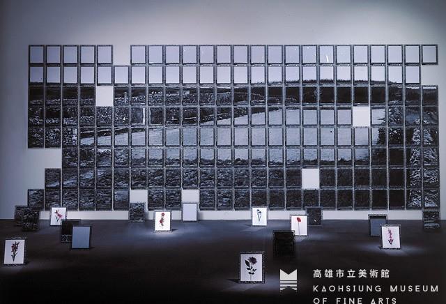 風中的記憶:田地藏品圖，第2張