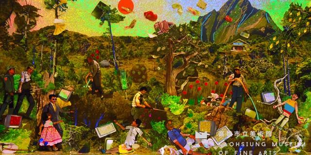 玉山迷蹤之一藏品圖，第1張