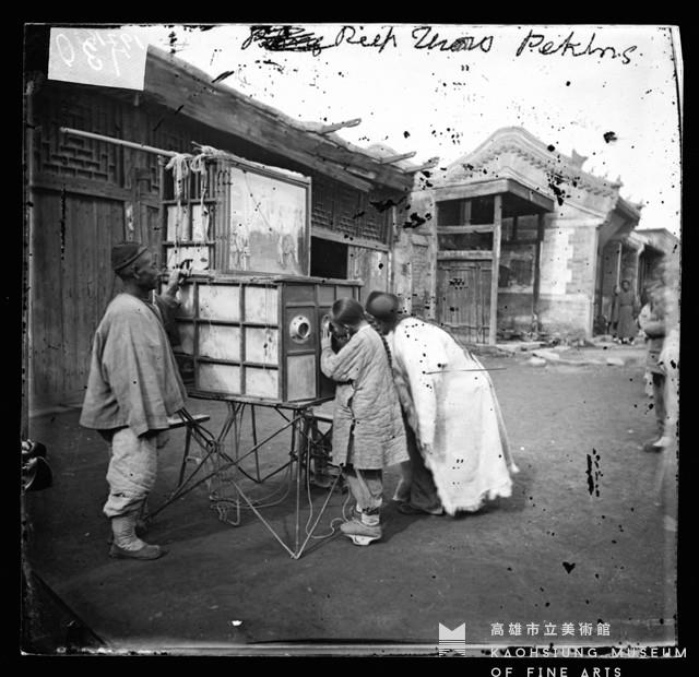 看西洋景藏品圖，第1張