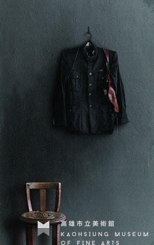 後內戰誌藏品圖，第1張