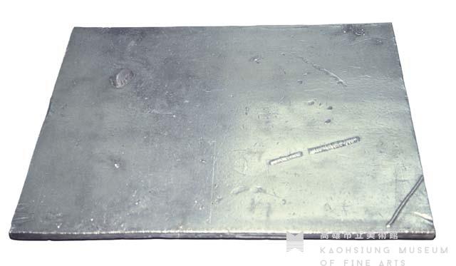 淒美的一頁藏品圖，第1張