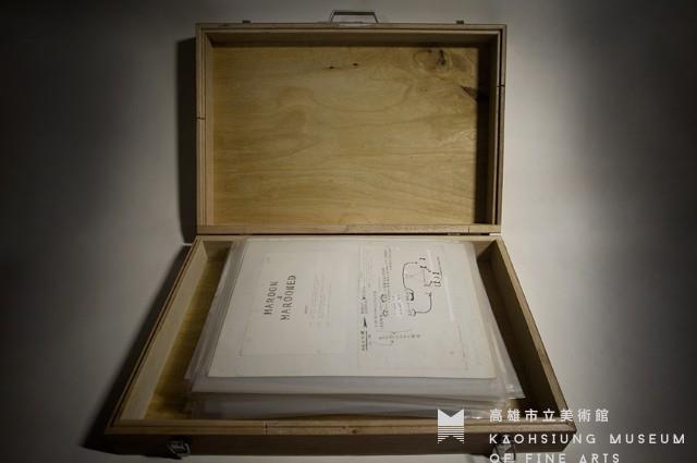 Documemory藏品圖，第1張