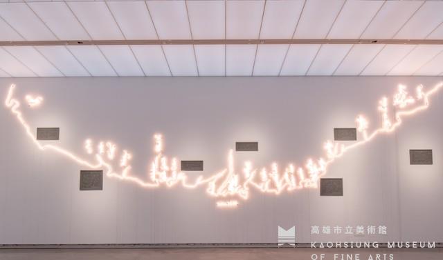 '世界地圖(臺灣)'藏品圖，第1張