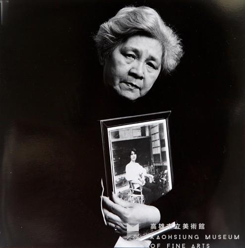 File of White Terror - Chiang Pi-yu Collection Image