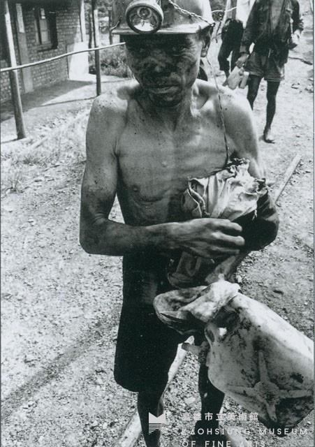 礦工 ( 二 )藏品圖，第1張