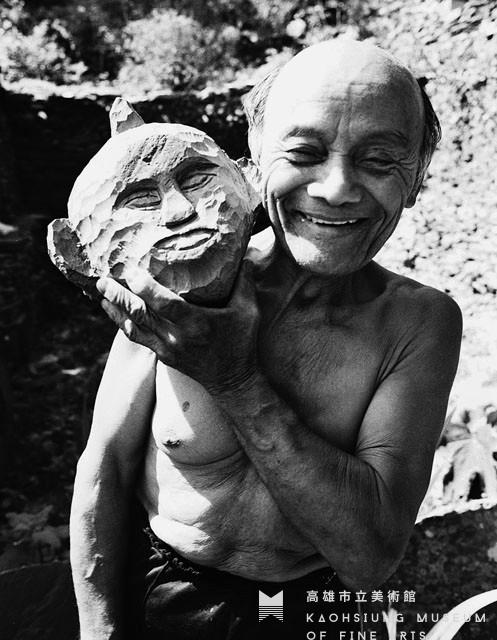 Two Lu Chao-fongs Collection Image