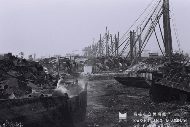 紅毛港拆船廠藏品圖，第1張