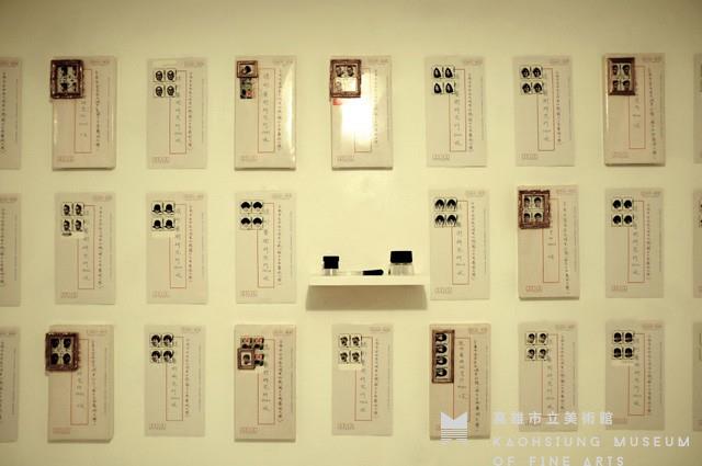 萊特米遜：代號002藏品圖，第1張