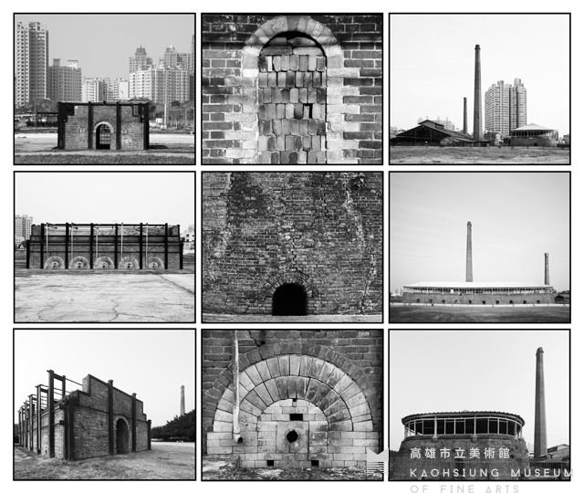 中都磚窯廠系列藏品圖，第1張