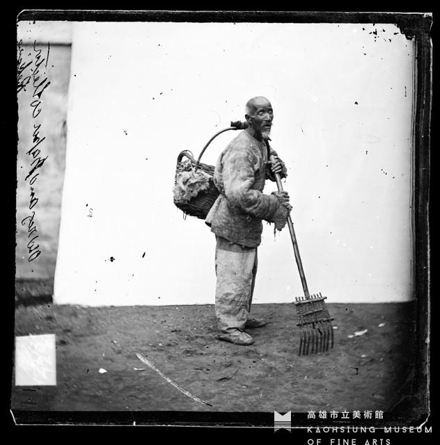 拾荒者藏品圖，第1張