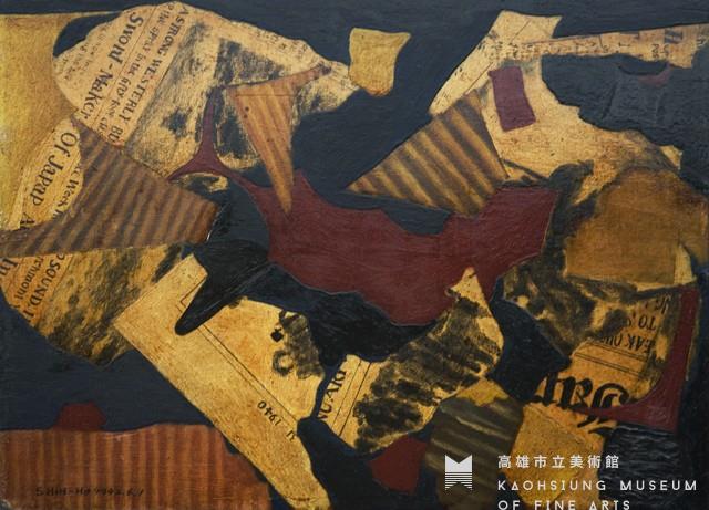 詩人的憂鬱藏品圖，第1張