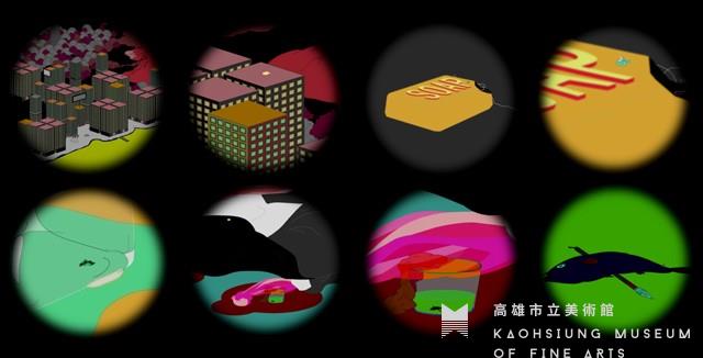 望遠所見藏品圖，第1張