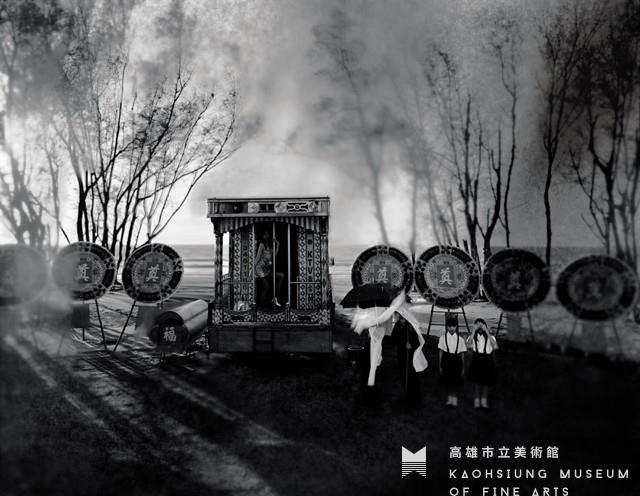 Raw--Street Electronical Parade Collection Image