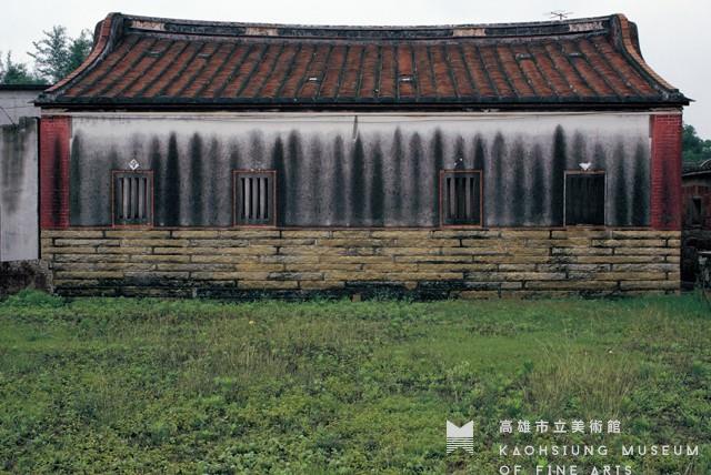 金門民厝藏品圖，第1張