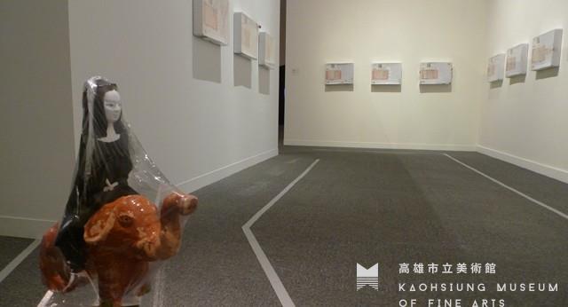 蒙娜麗莎來我家藏品圖，第1張