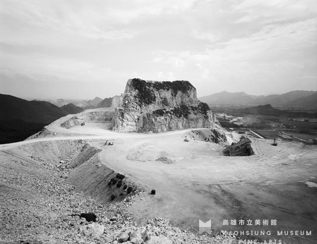 山水(四)藏品圖，第1張