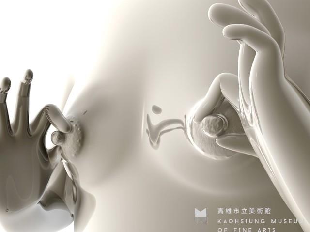 東和五金 – 我想我是這麼的愛你藏品圖，第1張